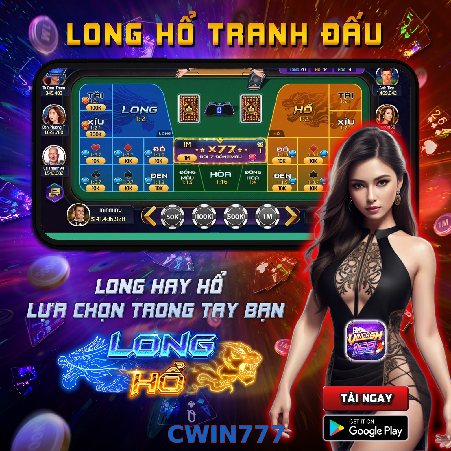 CWIN777