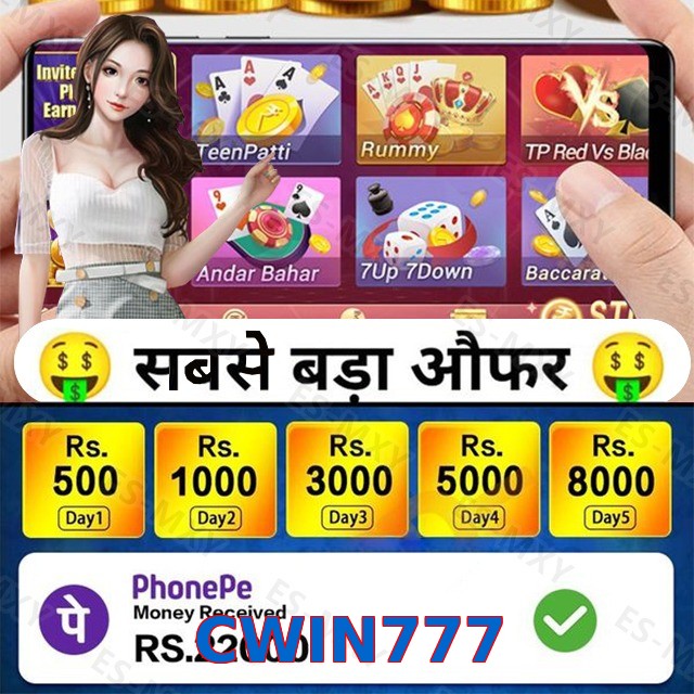 CWIN777