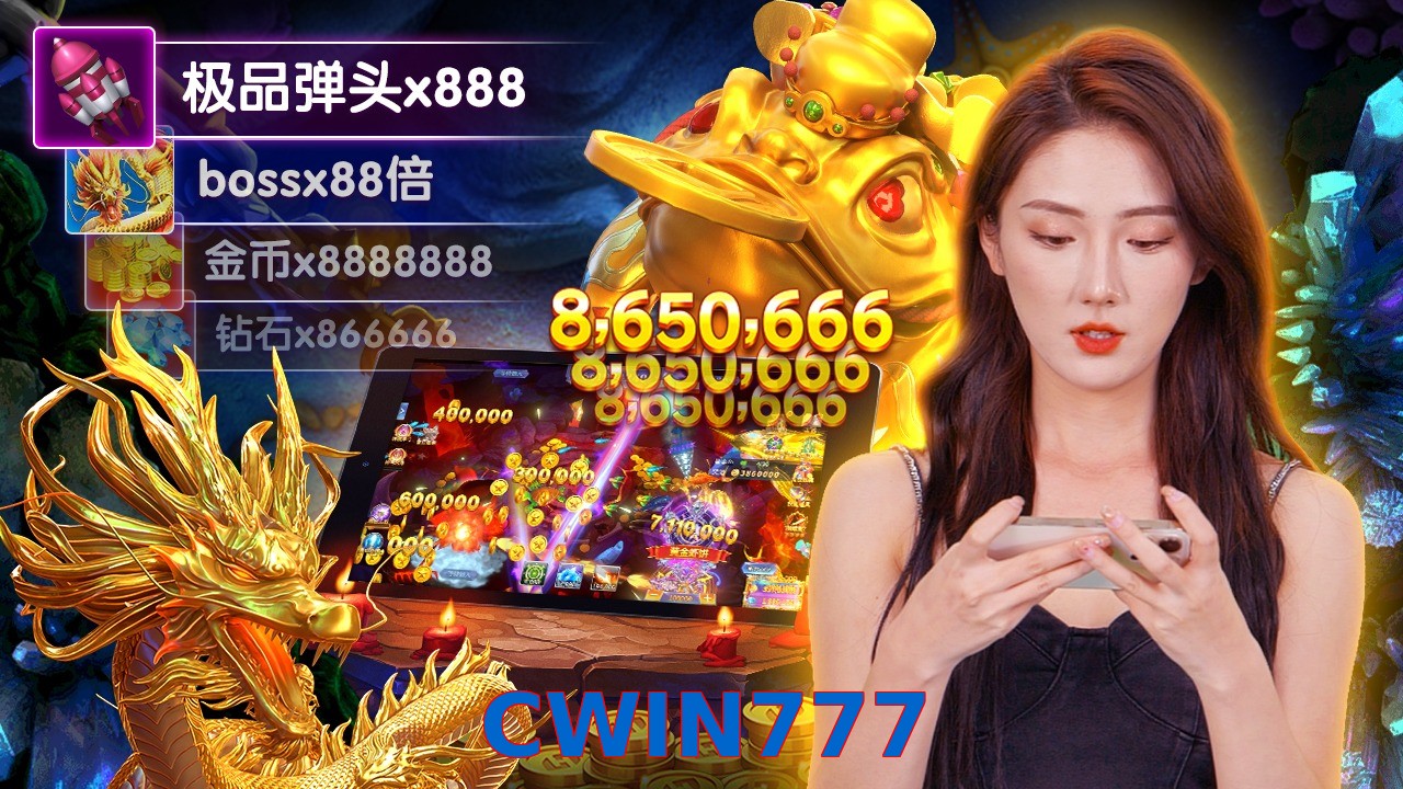 CWIN777